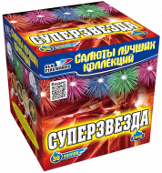 Фейерверк салют «Суперзвезда» 36 залпов, 1.25" калибр