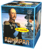 Фейерверк салют «Адмирал» 25 залпов, 1.25" калибр Фейерверк салют «Адмирал» 25 залпов, 1.25" калибр