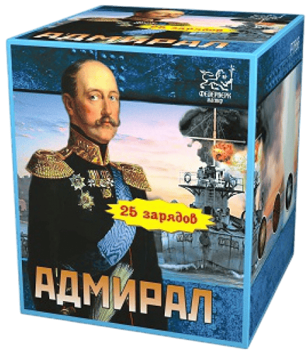 Фейерверк салют «Адмирал» 25 залпов, 1.25" калибр Фейерверк салют «Адмирал» 25 залпов, 1.25" калибр