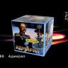 Фейерверк салют «Адмирал» 25 залпов, 1.25" калибр