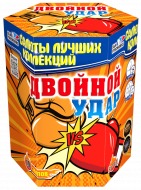 Фейерверк салют «Двойной удар» 19 залпов, 1.2" калибр