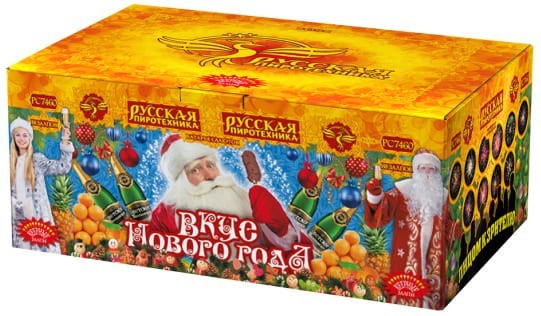Фейерверк салют «Вкус Нового года» 88 залпов, 1" калибр Фейерверк салют «Вкус Нового года» 88 залпов, 1" калибр
