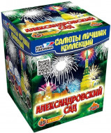 Фейерверк салют «Александровский сад» 25 залпов, 1.25" калибр Фейерверк салют «Александровский сад» 25 залпов, 1.25" калибр