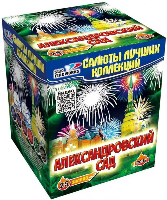 Фейерверк салют «Александровский сад» 25 залпов, 1.25" калибр Фейерверк салют «Александровский сад» 25 залпов, 1.25" калибр