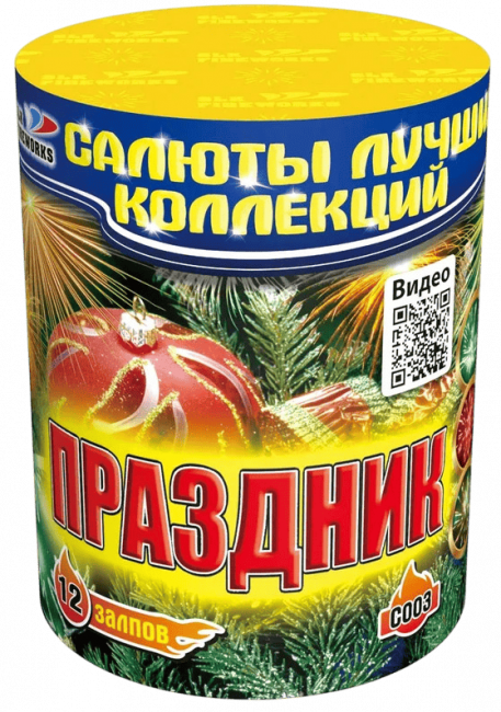 Фейерверк салют «Праздник» 12 залпов, 0.8" калибр Фейерверк салют «Праздник» 12 залпов, 0.8" калибр
