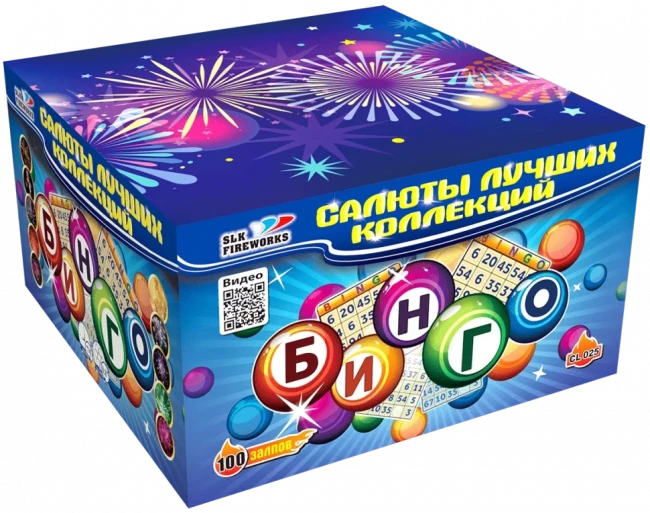 Фейерверк салют «Бинго» 100 залпов, 0.8" калибр Фейерверк салют «Бинго» 100 залпов, 0.8" калибр