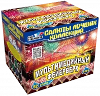 Фейерверк салют «Мультимедийный» 52 залпов, 1- 1.25" калибр Фейерверк салют «Мультимедийный» 52 залпов, 1- 1.25" калибр
