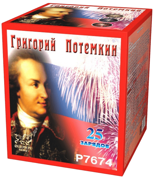Фейерверк салют «Григорий Потемкин» 25 залпов, 1.25" калибр Фейерверк салют «Григорий Потемкин» 25 залпов, 1.25" калибр