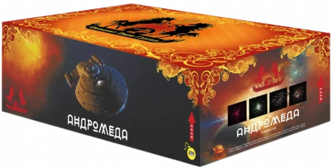 Фейерверк салют «Андромеда» 200 залпов, 1.25" калибр Фейерверк салют «Андромеда» 200 залпов, 1.25" калибр