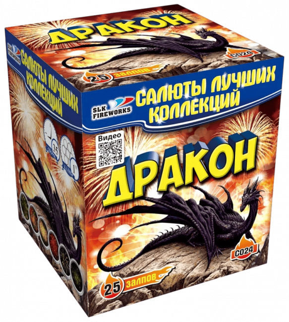 Фейерверк салют «Дракон» 25 залпов, 1" калибр Фейерверк салют «Дракон» 25 залпов, 1" калибр