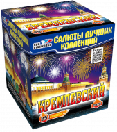 Фейерверк салют «Кремлевский» 25 залпов, 1" калибр Фейерверк салют «Кремлевский» 25 залпов, 1" калибр