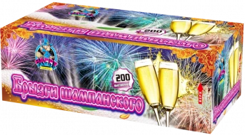 Фейерверк салют «Брызги шампанского» 200 залпов, 1.25" калибр Фейерверк салют «Брызги шампанского» 200 залпов, 1.25" калибр