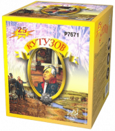 Фейерверк салют «Кутузов» 25 залпов, 1.25" калибр Фейерверк салют «Кутузов» 25 залпов, 1.25" калибр