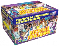 Фейерверк салют «Весёлый праздник» 100 залпов, 1.25" калибр