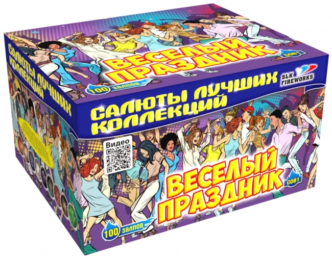 Фейерверк салют «Весёлый праздник» 100 залпов, 1.25" калибр