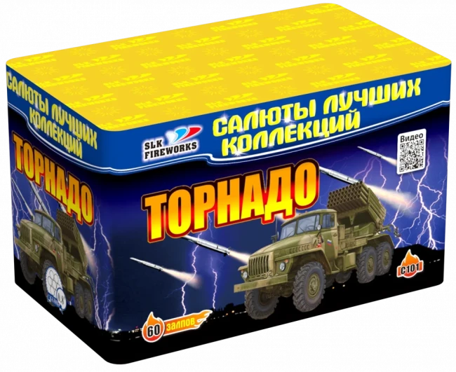 Фейерверк салют «Торнадо» 60 залпов, 0.8" калибр Фейерверк салют «Торнадо» 60 залпов, 0.8" калибр
