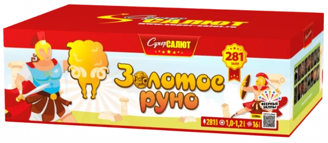 Фейерверк салют «Золотое руно» 281 залпов, 1- 1.2" калибр Фейерверк салют «Золотое руно» 281 залпов, 1- 1.2" калибр