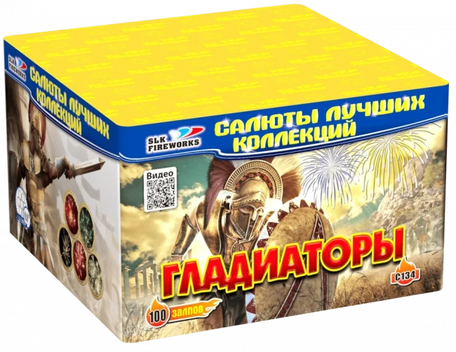 Фейерверк салют «Гладиаторы» 100 залпов, 0.8" калибр Фейерверк салют «Гладиаторы» 100 залпов, 0.8" калибр