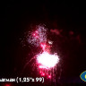 Фейерверк салют «Флагман» 99 залпов, 1.25" калибр