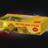 Фейерверк салют «Китайская стена» 200 залпов, 0.8" калибр