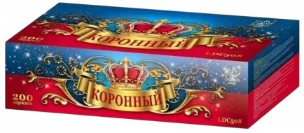 Фейерверк салют «Коронный» 200 залпов, 0.8" калибр Фейерверк салют «Коронный» 200 залпов, 0.8" калибр