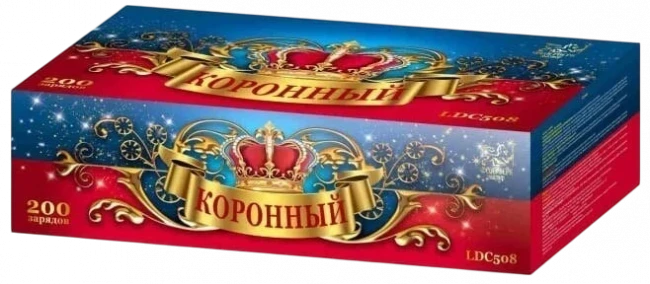 Фейерверк салют «Коронный» 200 залпов, 0.8" калибр Фейерверк салют «Коронный» 200 залпов, 0.8" калибр