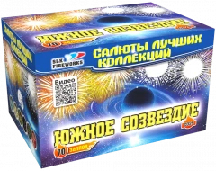 Фейерверк салют «Южное созвездие» 70 залпов, 0.8" калибр Фейерверк салют «Южное созвездие» 70 залпов, 0.8" калибр