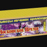 Фейерверк салют «Московское время» 220 залпов, 1.25" калибр
