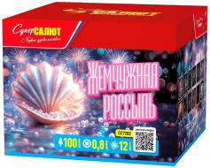 Фейерверк салют «Жемчужная россыпь» 100 залпов, 0.8" калибр Фейерверк салют «Жемчужная россыпь» 100 залпов, 0.8" калибр