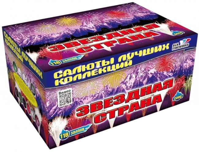 Фейерверк салют «Звёздная страна» 118 залпов, 1.2- 1.5" калибр Фейерверк салют «Звёздная страна» 118 залпов, 1.2- 1.5" калибр