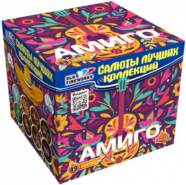 Фейерверк салют «Амиго» 49 залпов, 1.25" калибр Фейерверк салют «Амиго» 49 залпов, 1.25" калибр