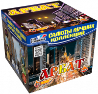 Фейерверк салют «Арбат» 49 залпов, 1" калибр