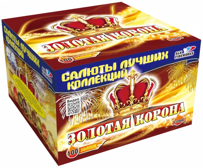 Фейерверк салют «Золотая корона» 100 залпов, 1.25" калибр Фейерверк салют «Золотая корона» 100 залпов, 1.25" калибр