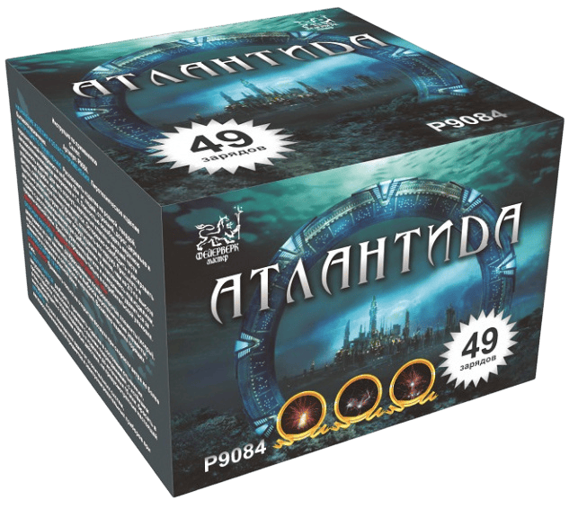 Фейерверк салют «Атлантида» 49 залпов, 1" калибр