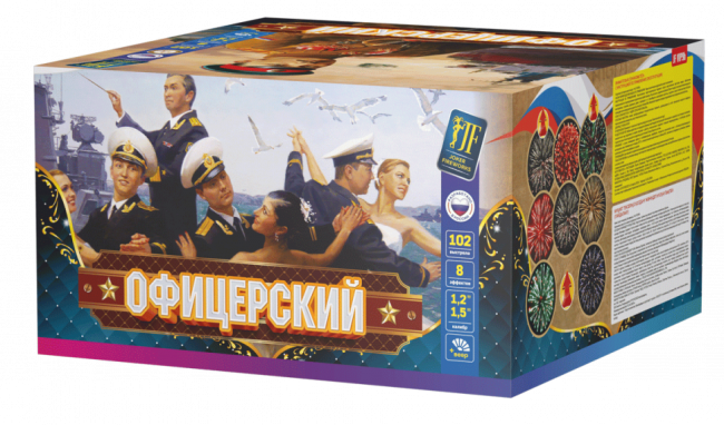 Фейерверк салют «Офицерский» 220 залпов, 1- 1.5" калибр (в двух коробках) Фейерверк салют «Офицерский» 220 залпов, 1- 1.5" калибр (в двух коробках)