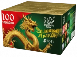 Фейерверк салют «Золотой дракон» 100 залпов, 0.8" калибр Фейерверк салют «Золотой дракон» 100 залпов, 0.8" калибр