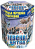 Фейерверк салют «Невская битва» 19 залпов, 1.25" калибр Фейерверк салют «Невская битва» 19 залпов, 1.25" калибр