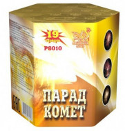 Фейерверк салют «Парад комет» 19 залпов, 0.8" калибр Фейерверк салют «Парад комет» 19 залпов, 0.8" калибр