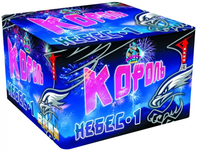 Фейерверк салют «Король небес» 100 залпов, 1.25" калибр