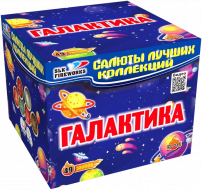 Фейерверк салют «Галактика» 49 залпов, 1" калибр