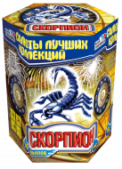 Фейерверк салют «Скорпион» 19 залпов, 1.25" калибр