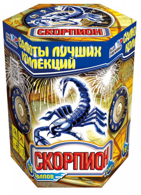 Фейерверк салют «Скорпион» 19 залпов, 1.25" калибр Фейерверк салют «Скорпион» 19 залпов, 1.25" калибр