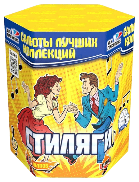 Фейерверк салют «Стиляги» 19 залпов, 1.1" калибр Фейерверк салют «Стиляги» 19 залпов, 1.1" калибр