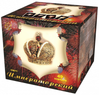 Фейерверк салют «Императорский» 49 залпов, 1.5" калибр