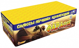 Фейерверк салют «Фараон» 200 залпов, 1" калибр Фейерверк салют «Фараон» 200 залпов, 1" калибр