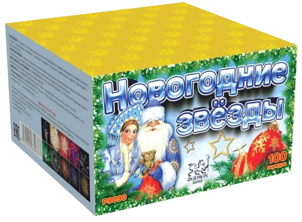 Фейерверк салют «Новогодние звёзды» 100 залпов, 0.8" калибр Фейерверк салют «Новогодние звёзды» 100 залпов, 0.8" калибр