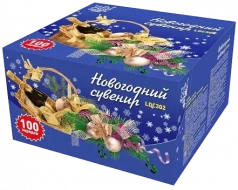 Фейерверк салют «Новогодний сувенир» 100 залпов, 1.25" калибр