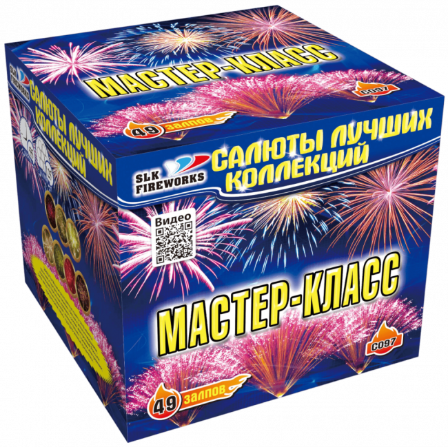 Фейерверк салют «Мастер-класс» 49 залпов, 1.25" калибр Фейерверк салют «Мастер-класс» 49 залпов, 1.25" калибр