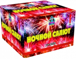 Фейерверк салют «Ночной Фейерверк салют» 100 залпов, 1.25" калибр Фейерверк салют «Ночной Фейерверк салют» 100 залпов, 1.25" калибр