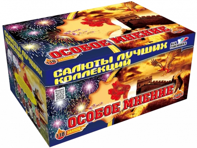 Фейерверк салют «Особое мнение» 118 залпов, 1.2- 1.5" калибр